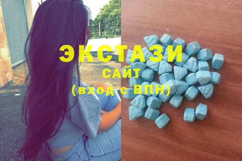 Ecstasy DUBAI  Петропавловск-Камчатский 